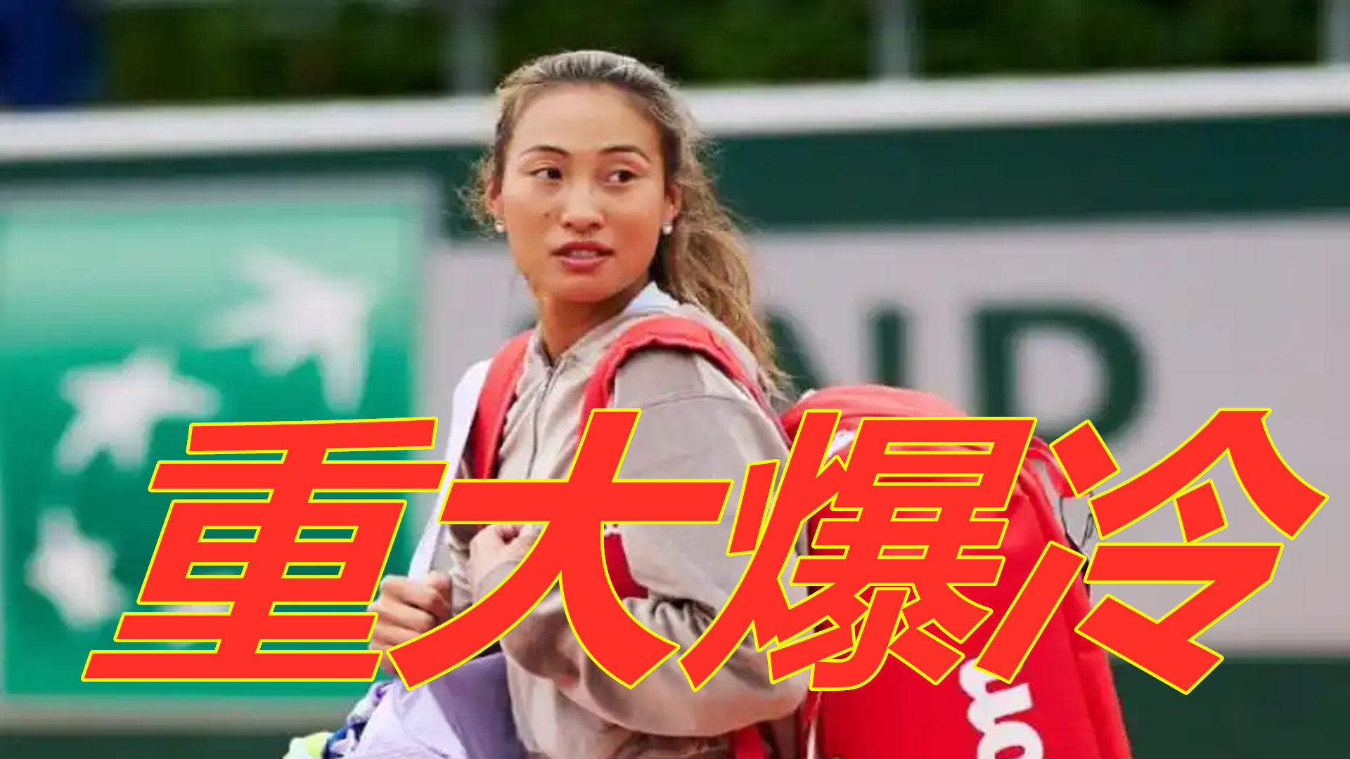 面临时间的 面临时间的