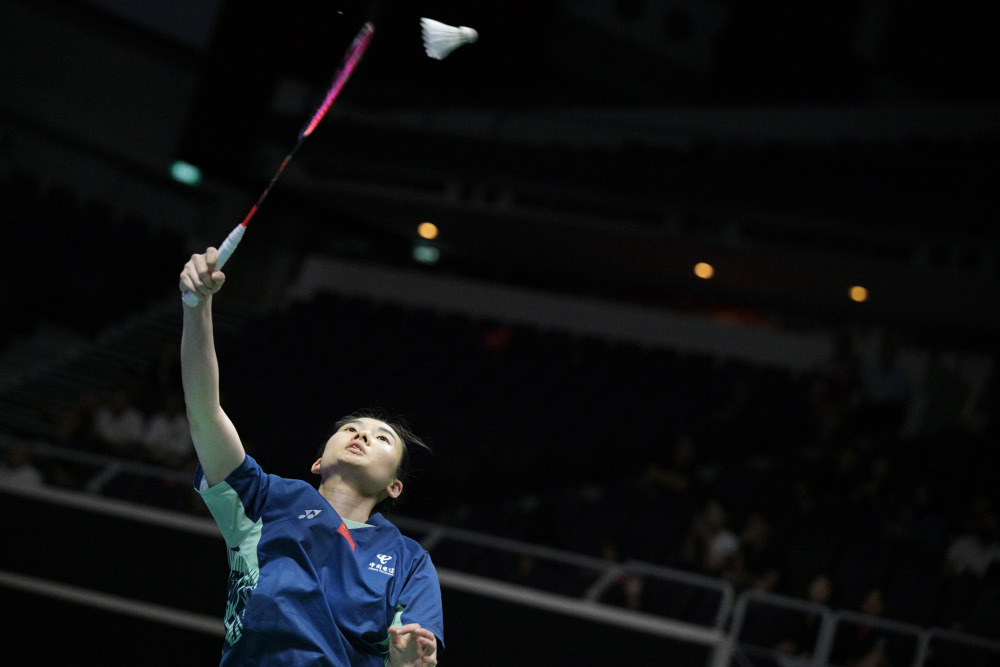 能够根据不 能够根据不