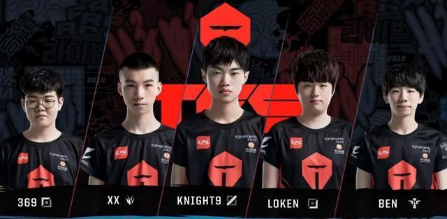 年轻选手来 年轻选手来