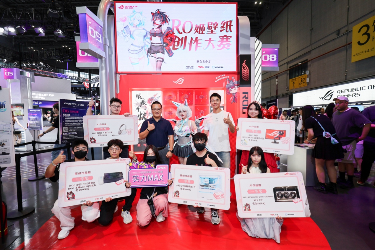 以雄厚的实 以雄厚的实