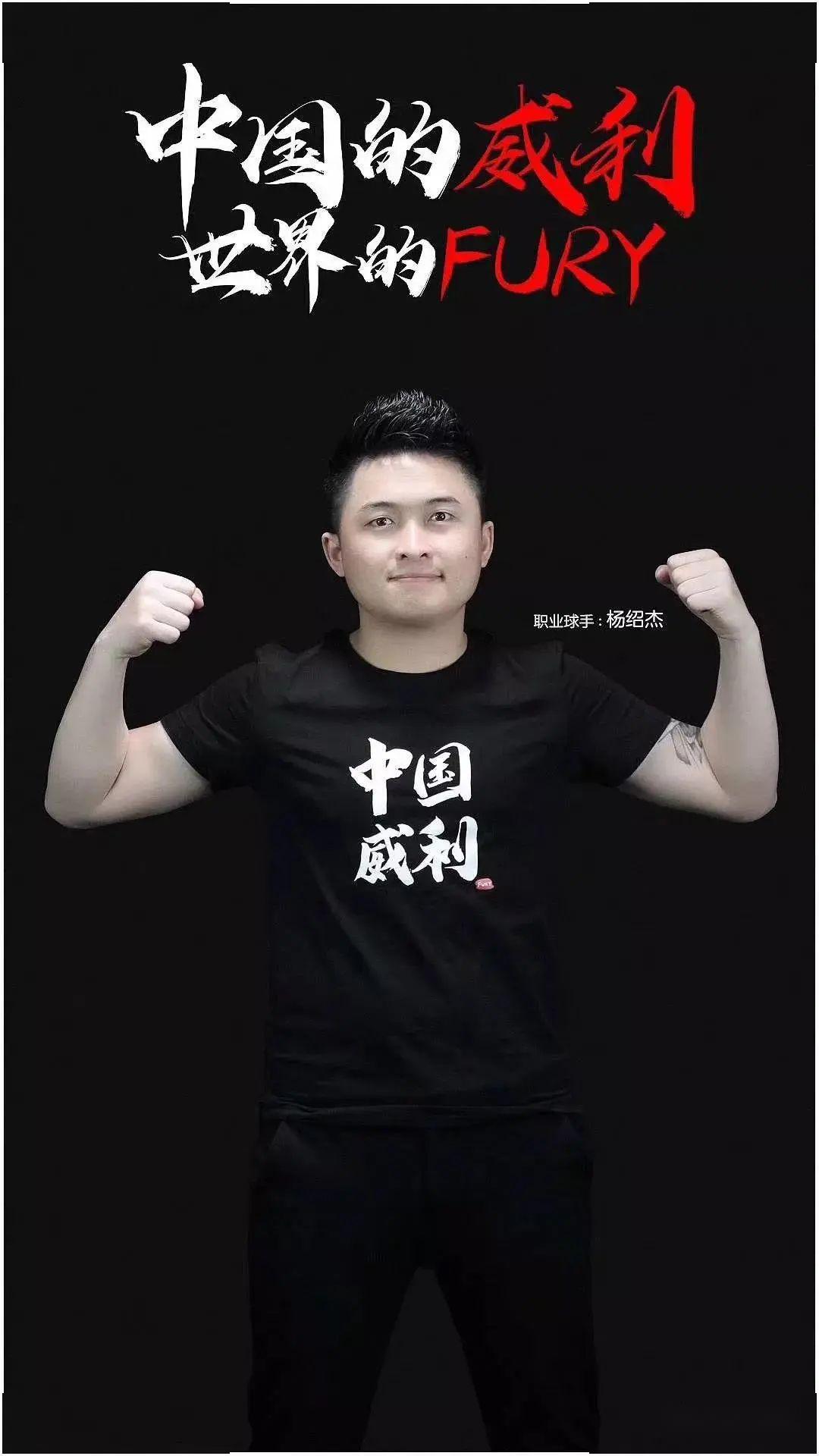 也为更多高 也为更多高