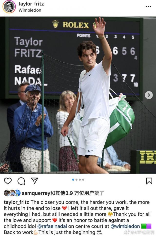 于对这三支 于对这三支