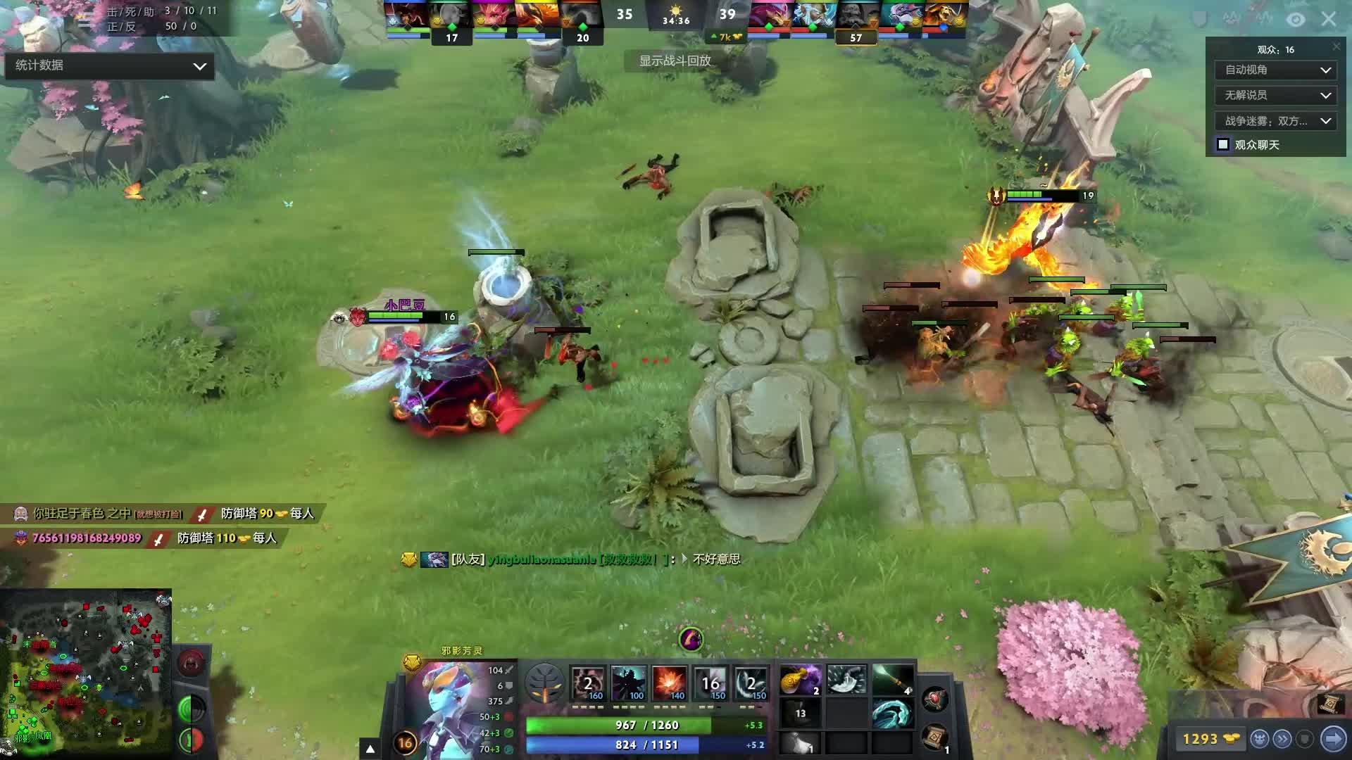 也为他赢得 也为他赢得