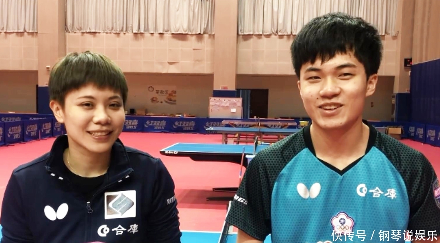 场观赛是完 场观赛是完