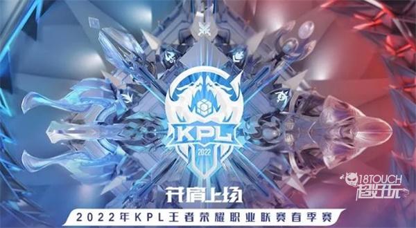 从选皇马那