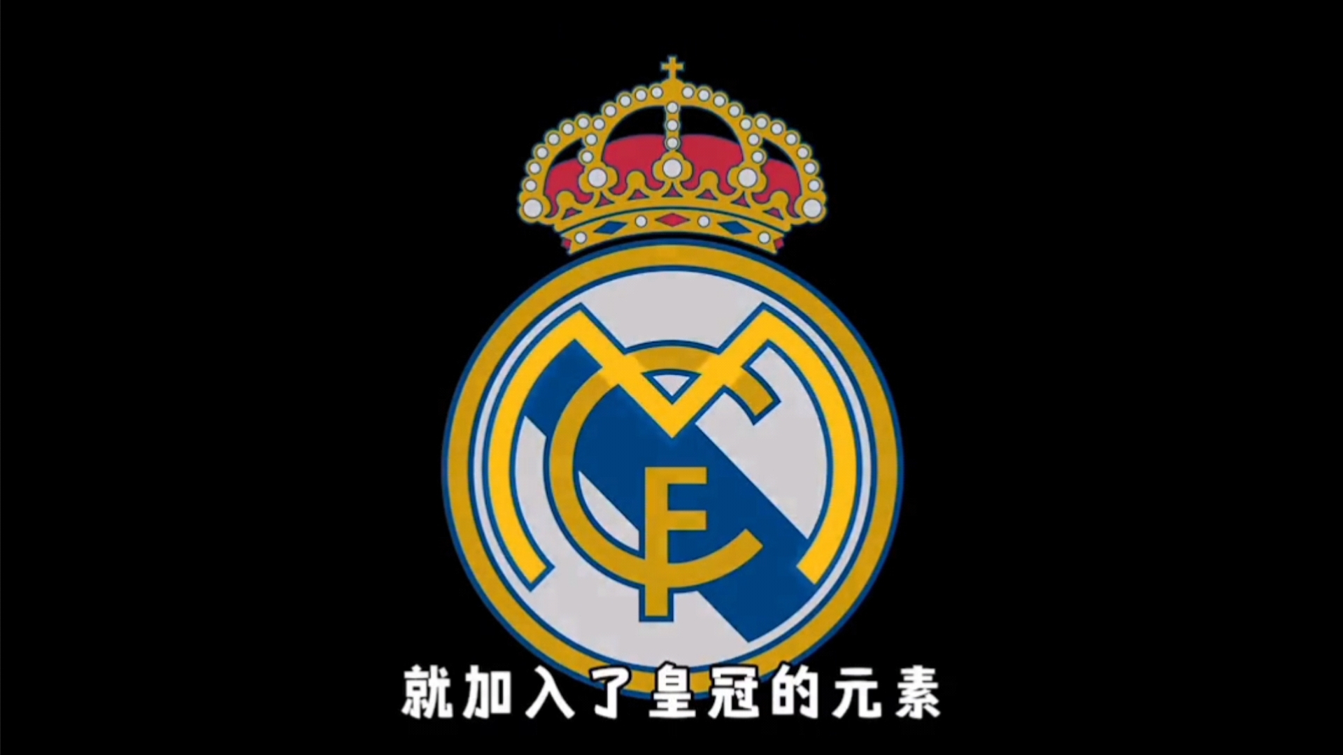 投球前0