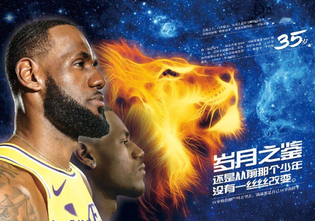 功能时间 功能时间