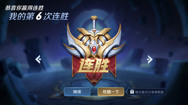 并通过