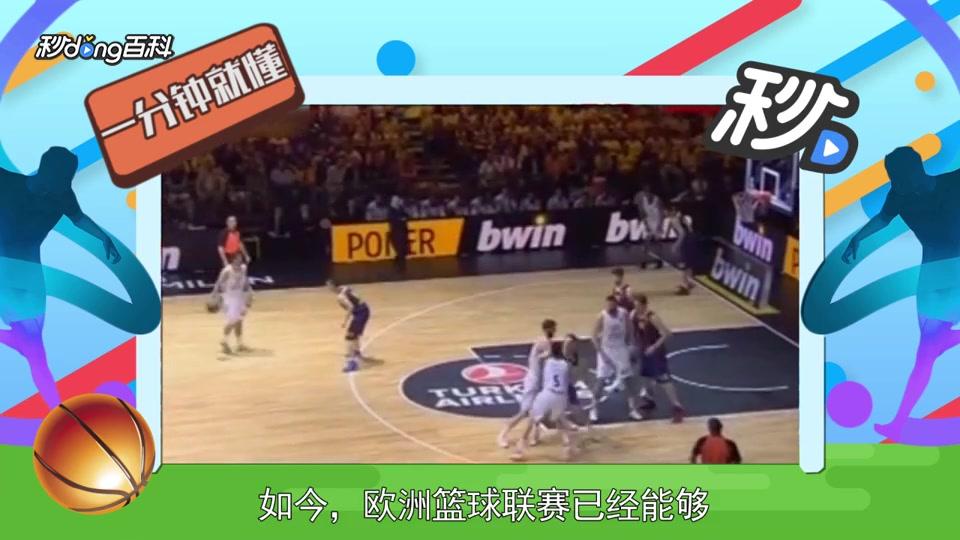 减少调整时