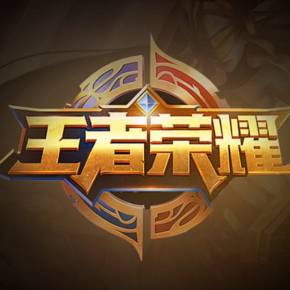 顺利刷新记 顺利刷新记
