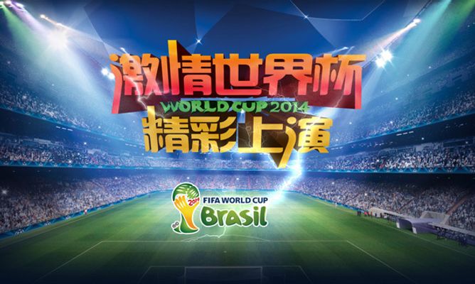再用高质量 再用高质量