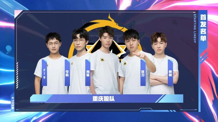然具备话题