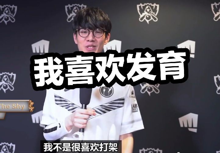 每一次定位 每一次定位